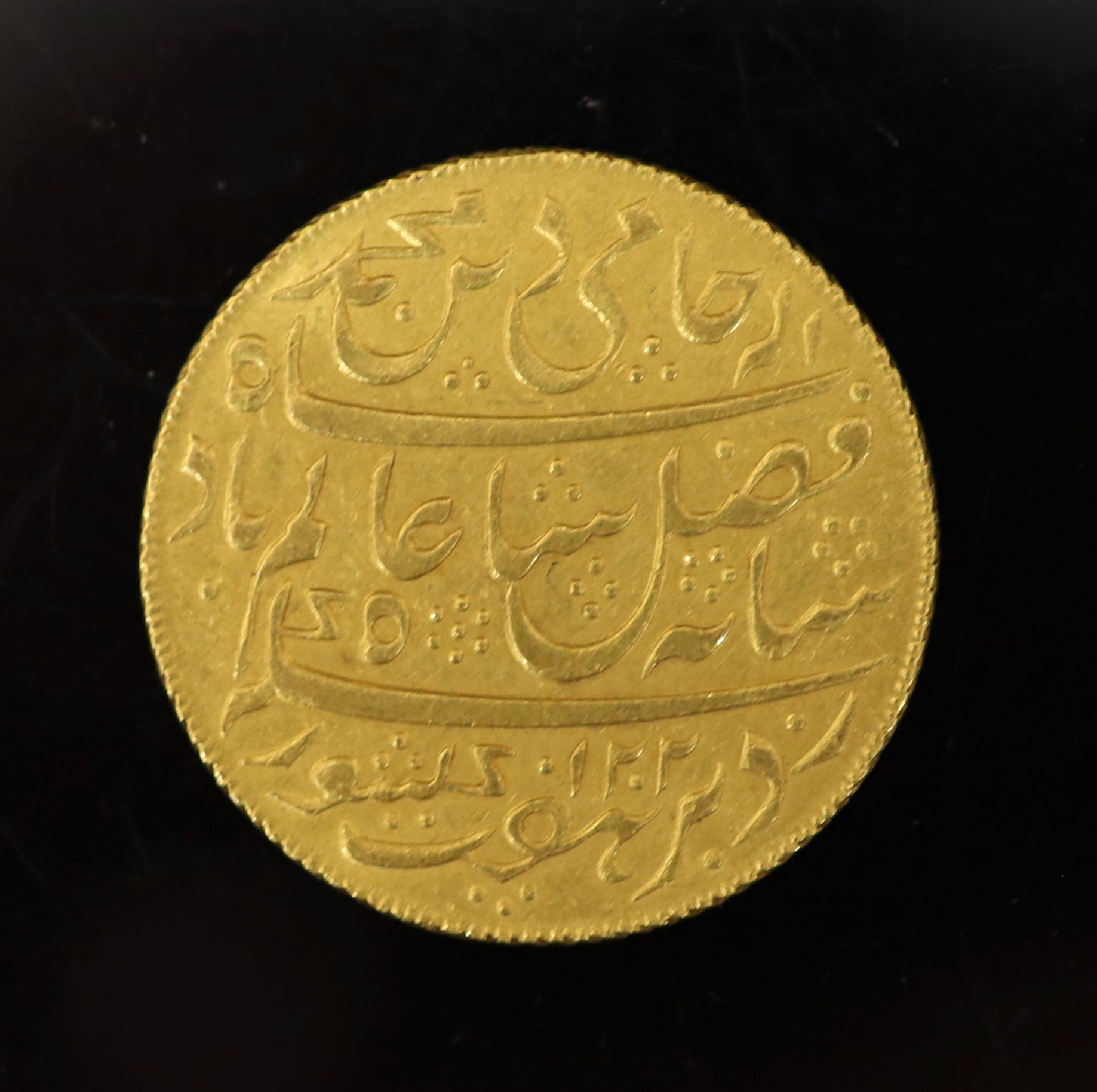 An Indian Bengal one Mohur gold coin, Shah Alam II (1759-1806), Murshidabad strike 1788, AEF